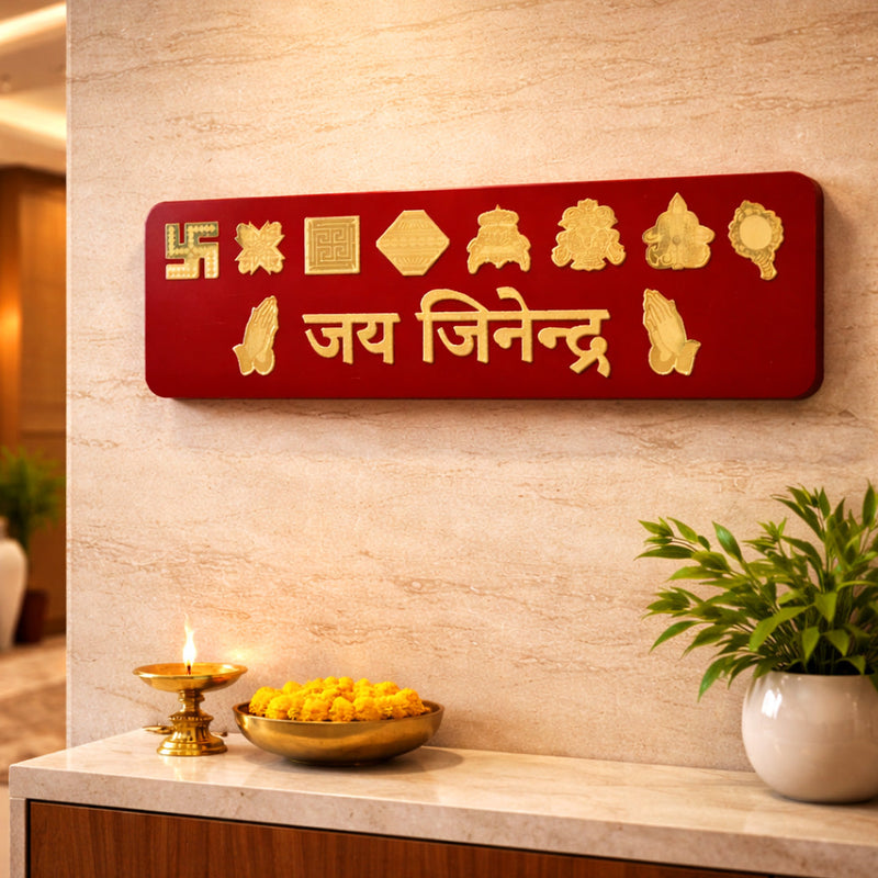 Jain Ashtamangala in Jainism: Meaning, Origin and Spiritual Importance