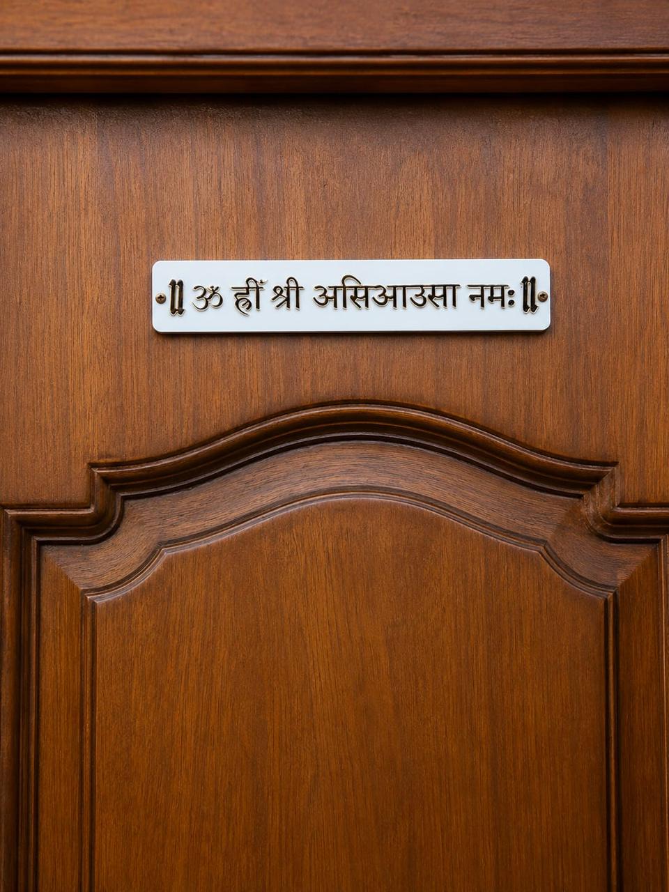 Om Hrim Shree A Si AA Su Mantra: Meaning, Importance and Why Jain Families Place It at Their Main Door