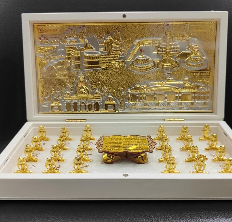 White fiber Jain peti with 24 Tirthankar golden idols