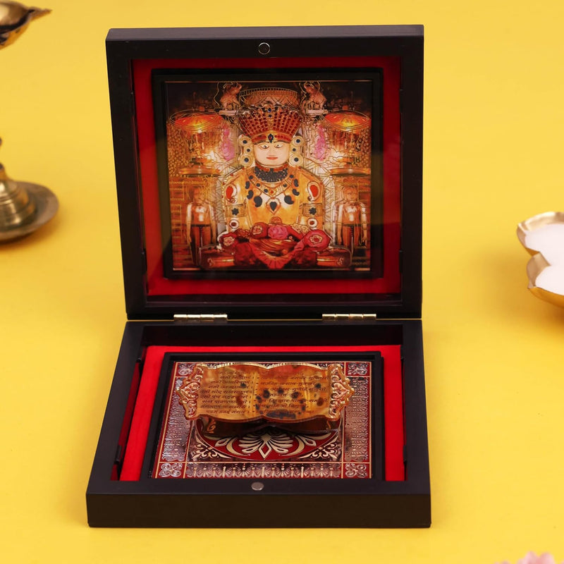 3D Adinath with Sthapna Box Jain Yantra