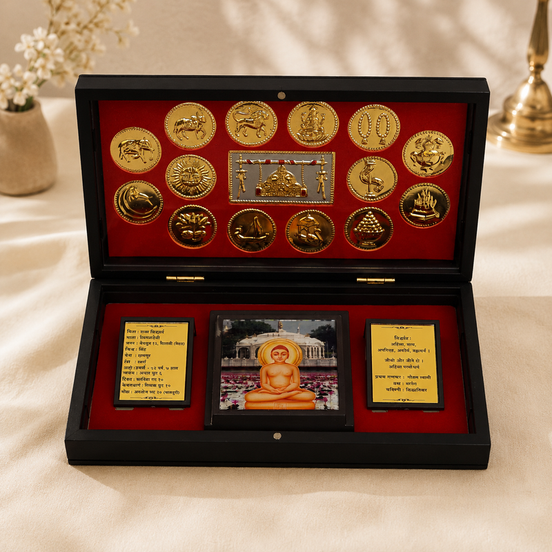 Mahavir Swami 14 Swapna gold plated Jain photo frame box