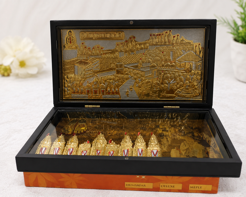 Gold plated Shatrunjaya Mahatirth Taleti Darshan Jain gift box