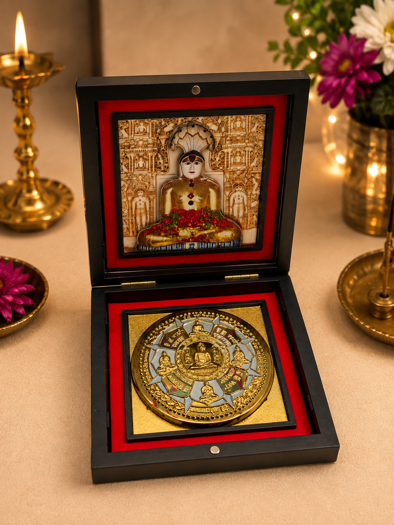 Siddhachakra Gift Box