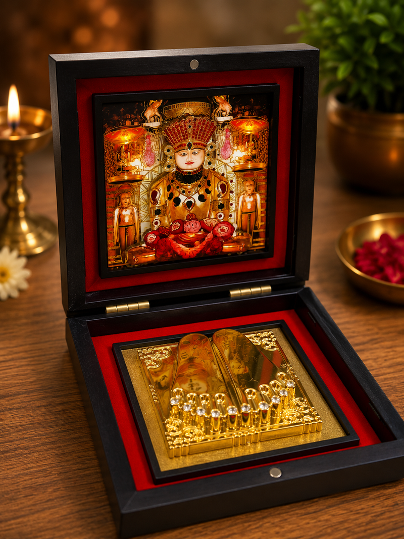 Adinath Charan Paduka