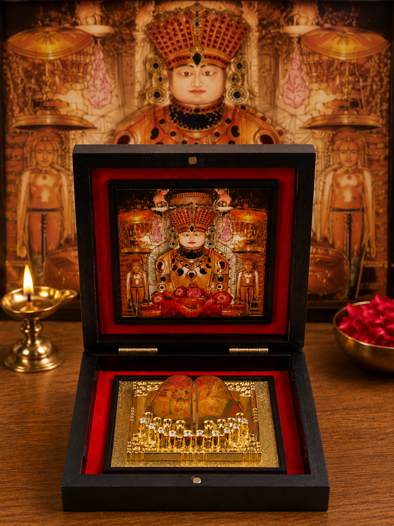 Adinath Charan Paduka Gift Box