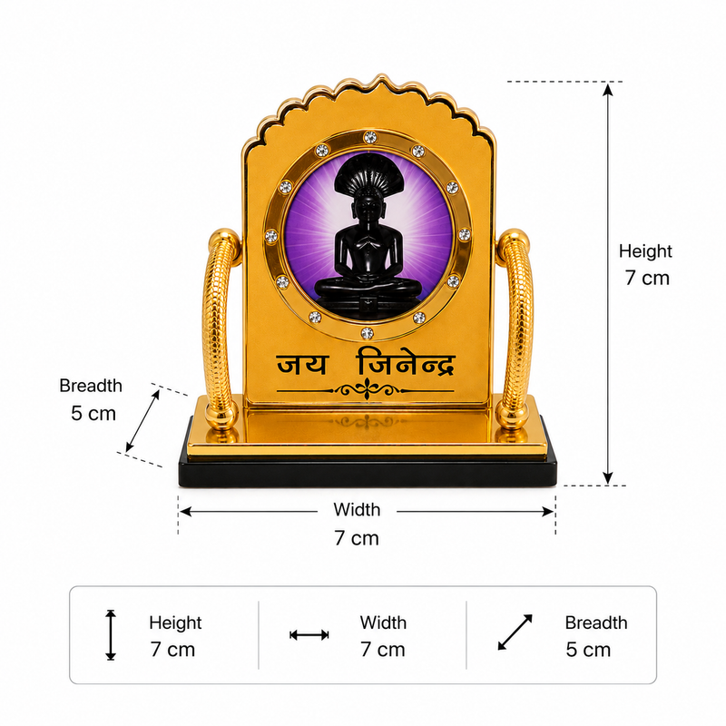 Parshwanath Bhagwan Golden Dashboard Stand | Purple Background Jain Car & Office Decor