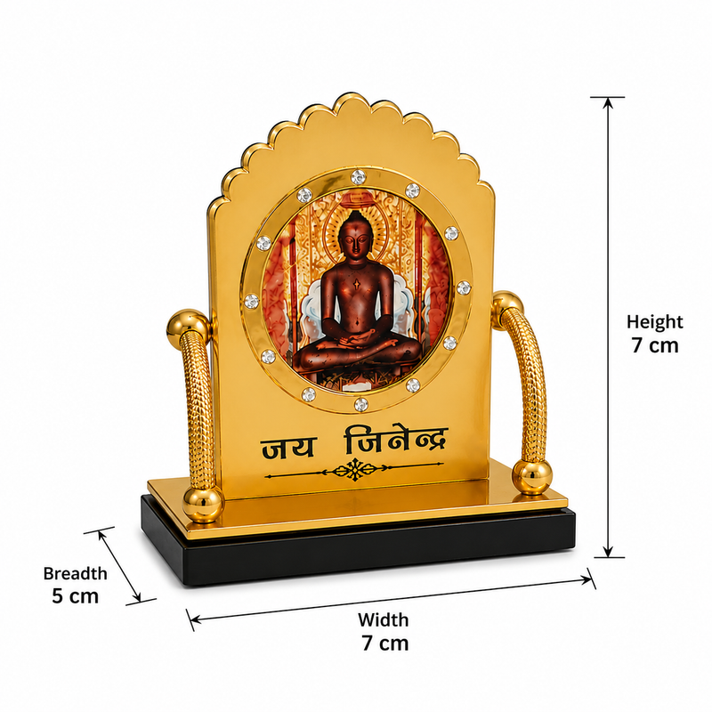 Premium Mahavir Bhagwan Golden Stand for Jain Car Dashboard Decor, Office Table and Spiritual Home Decor