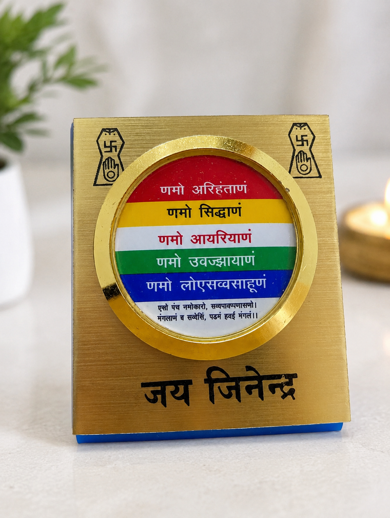 Elegant Namokar Mantra Golden Stand for Jain Home Decor Religious Gift and Car Dashboard Accessory