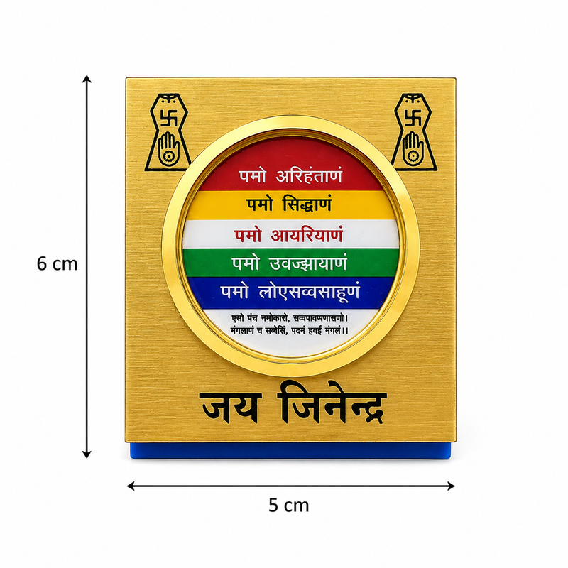 Premium Jain Namokar Mantra Stand with Golden Finish for Car Dashboard and Office Table Decor