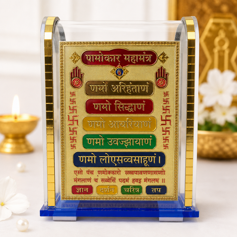 Golden Plated Namokar Mantra Mini Temple for Car Dashboard