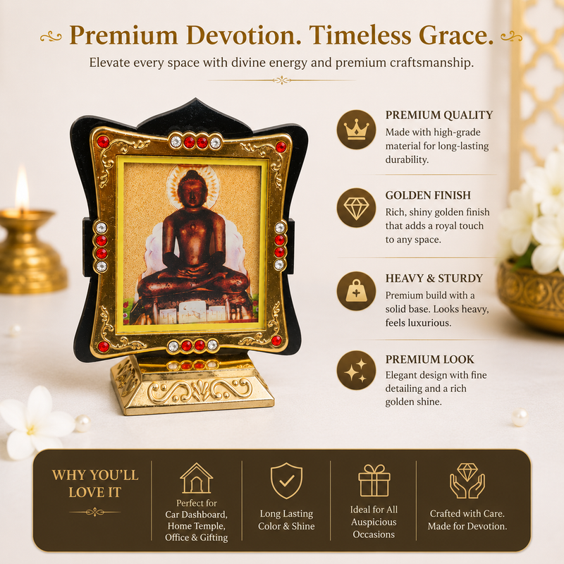 Golden Mahavir Bhagwan frame