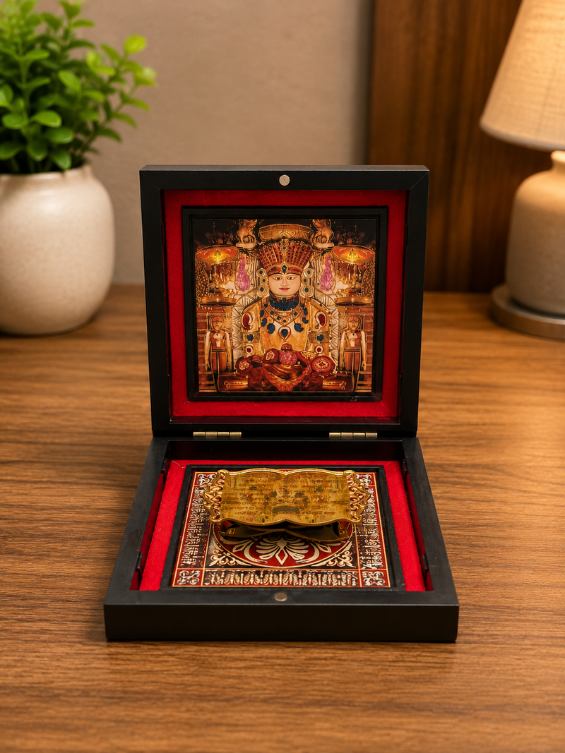 3D Adinath with Sthapna Box Jain Yantra
