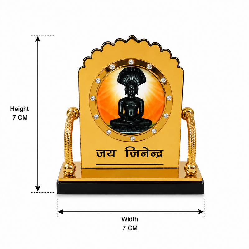 Parshwanath Bhagwan Golden Tabletop Stand for Jain Home Decor Car Accessories and Religious Gift Ideas