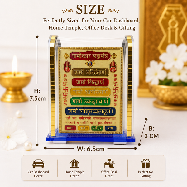 Golden Plated Namokar Mantra Mini Temple for Car Dashboard, Home & Office