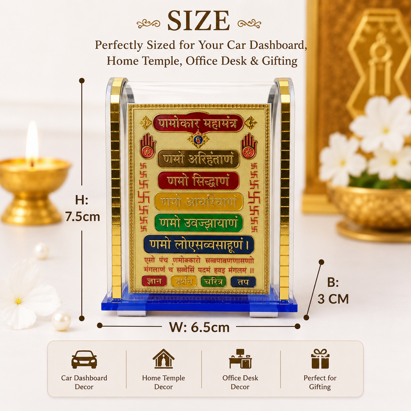 Golden Plated Namokar Mantra Mini Temple for Car Dashboard