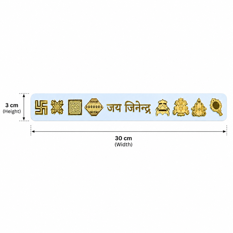 Decorative Jain Asthamangal Patti with Sacred Symbols for Home Entrance