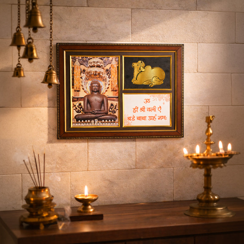 Kundalpur Bade Baba photo frame Jain Sattva for home mandir decor