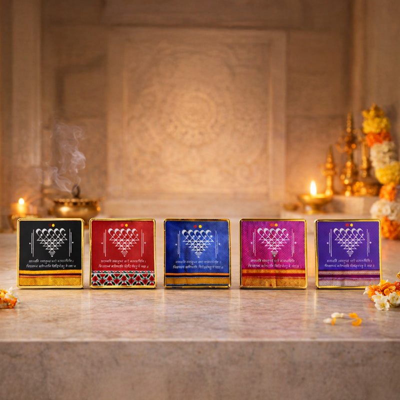 Saraswati Yantra Acrylic Frame for Study & Career Growth