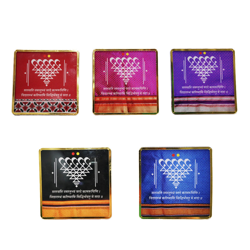 Saraswati Yantra Acrylic Frame for Study & Career Growth