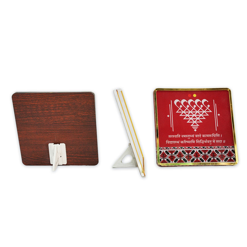 Saraswati Yantra Acrylic Frame for Study & Career Growth