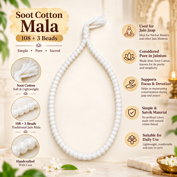 white 108 Beads Soot Cotton Jain Mala (Soot Mala) for Jaap & Pooja