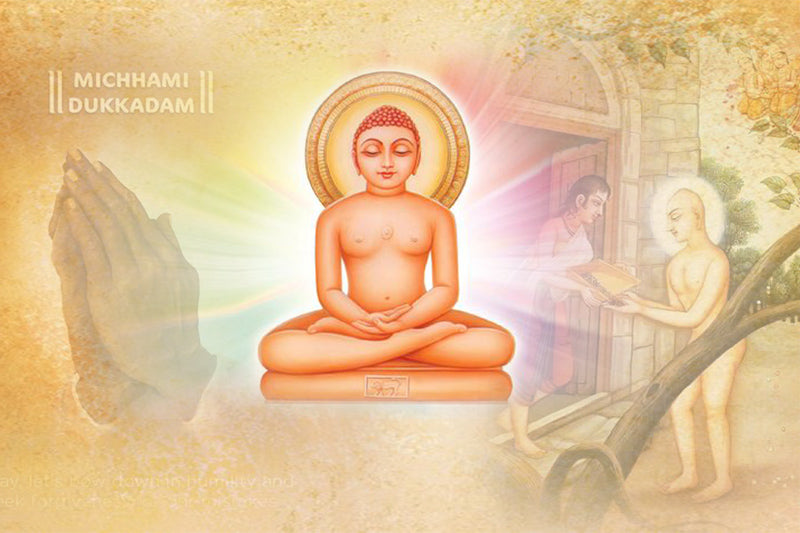 Mahaveer Jayanti