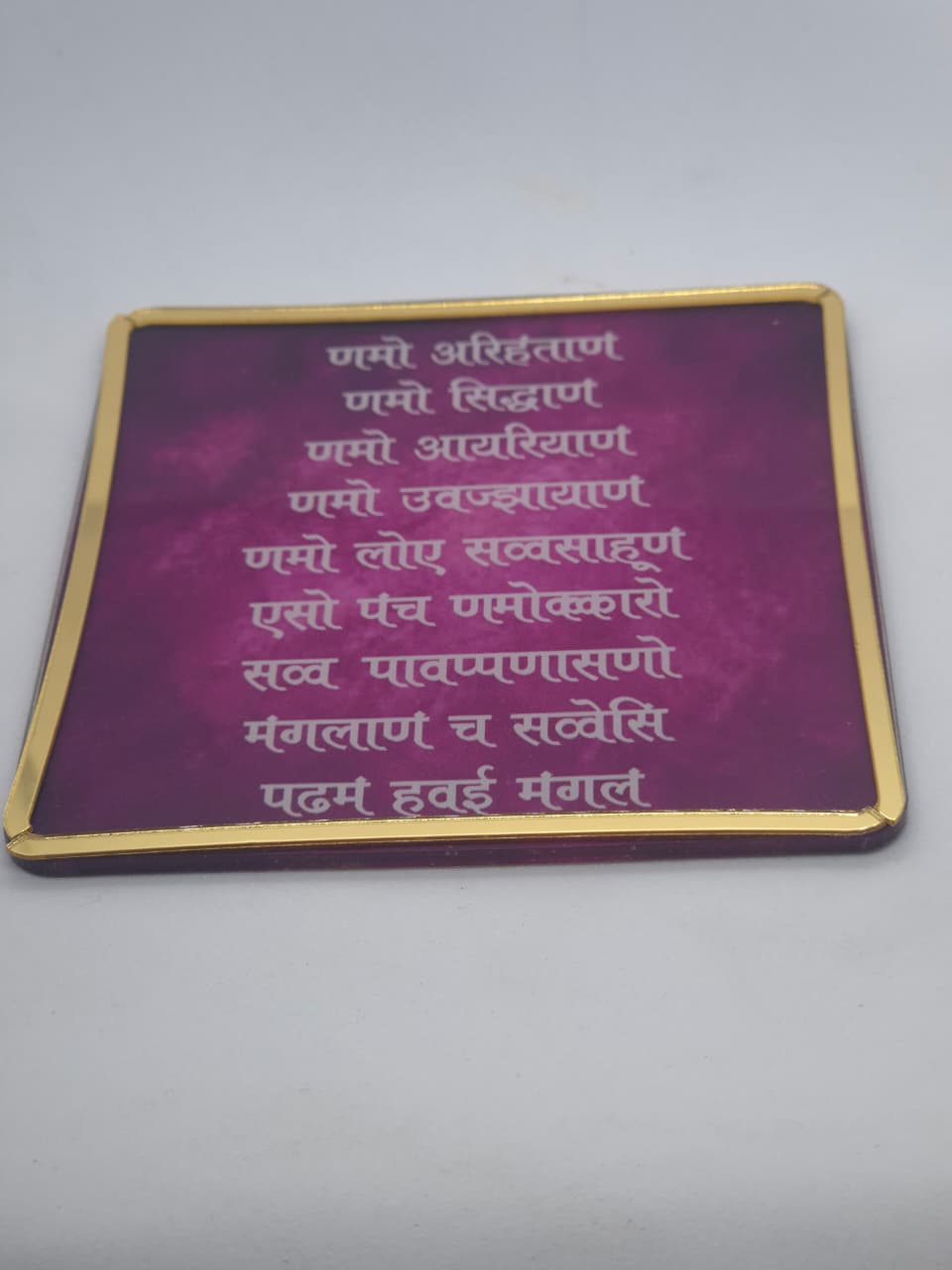 Purple Navakar Mantra Frame – A Peaceful Decor for Your Space - Image 7