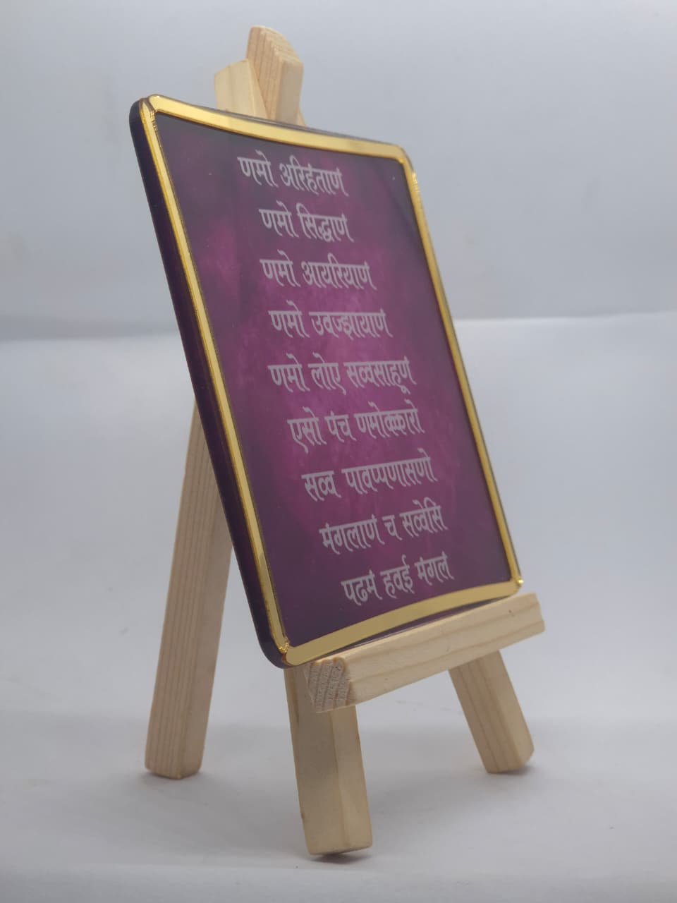 Purple Navakar Mantra Frame – A Peaceful Decor for Your Space - Image 6