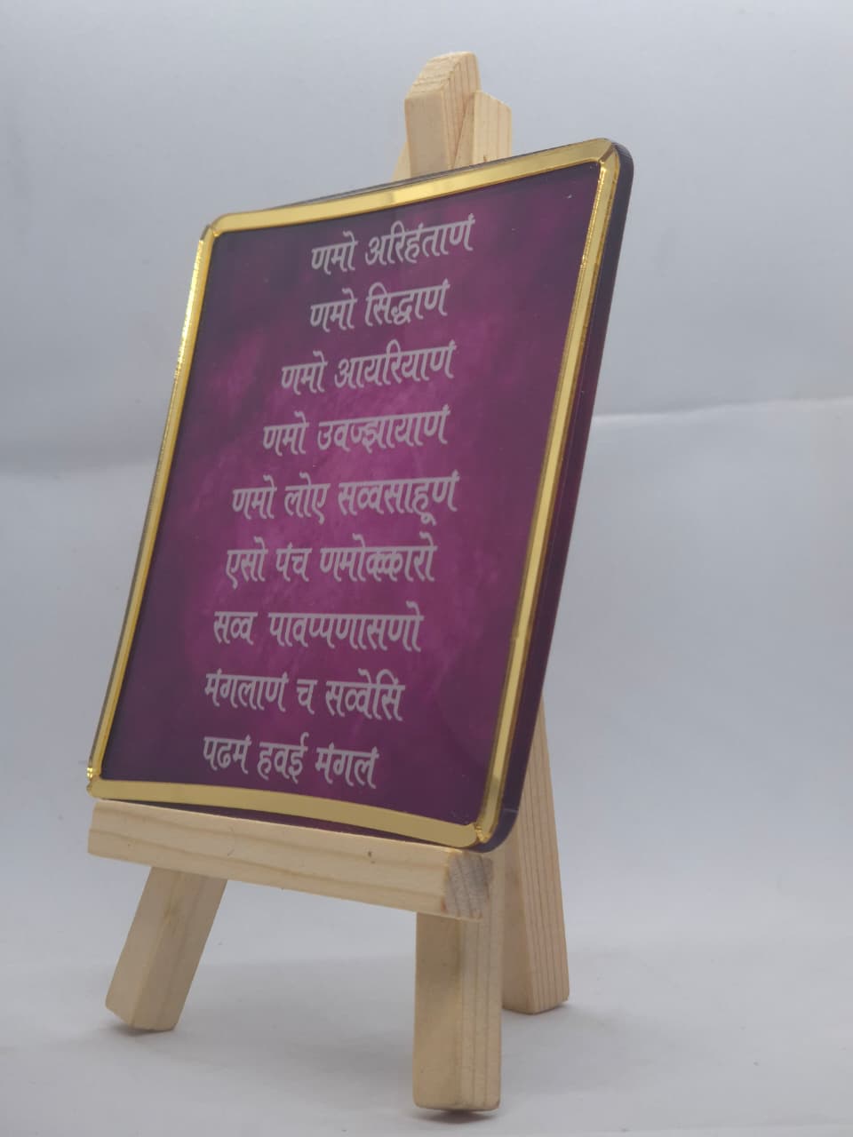 Purple Navakar Mantra Frame – A Peaceful Decor for Your Space - Image 4