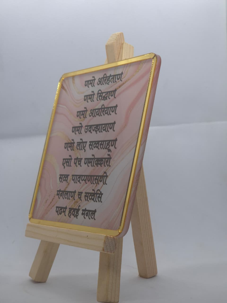 White Navakar Mantra Frame – A Serene Addition to Your Home or Office - Image 5