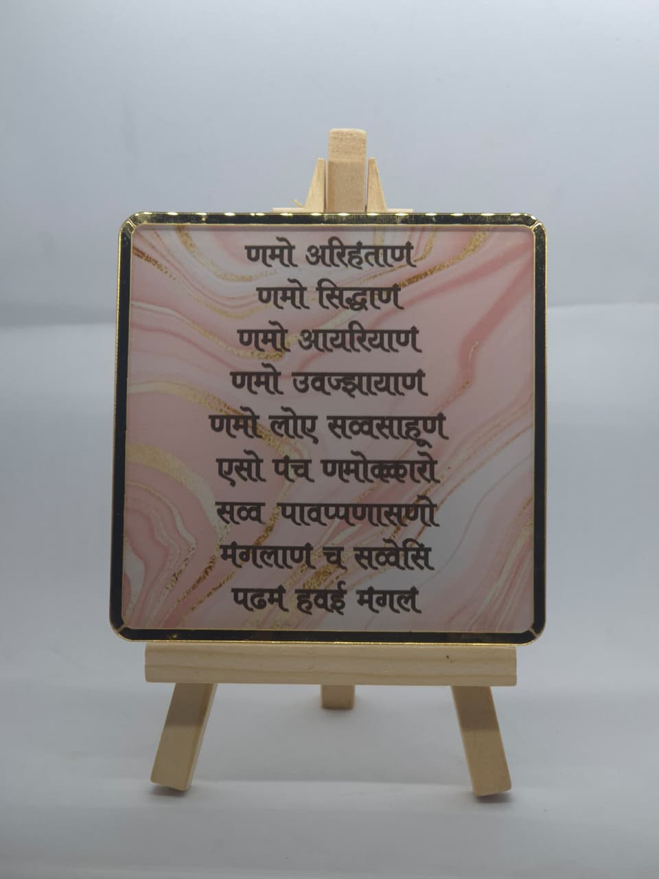 White Navakar Mantra Frame – A Serene Addition to Your Home or Office - Image 4