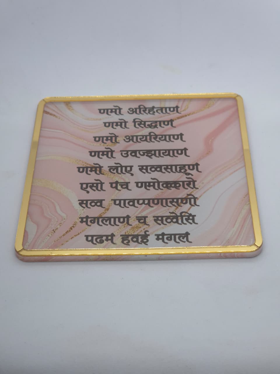 White Navakar Mantra Frame – A Serene Addition to Your Home or Office - Image 2