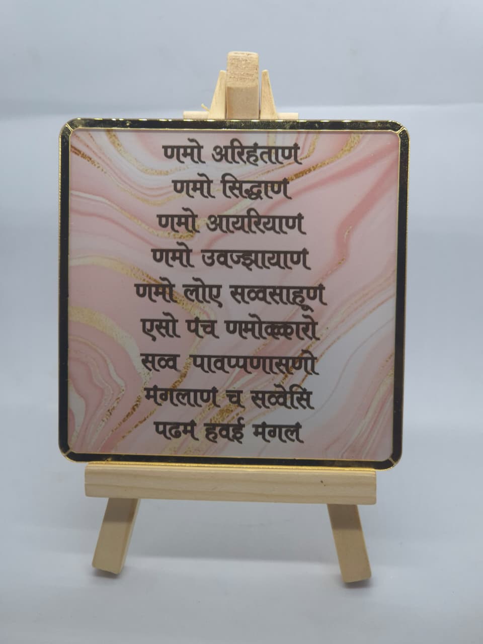 White Navakar Mantra Frame – Spiritual Decor by Jain Sattva